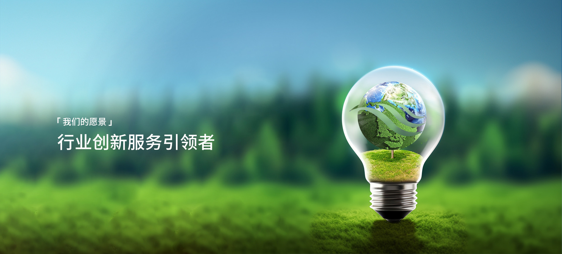 PP电子游戏愿景