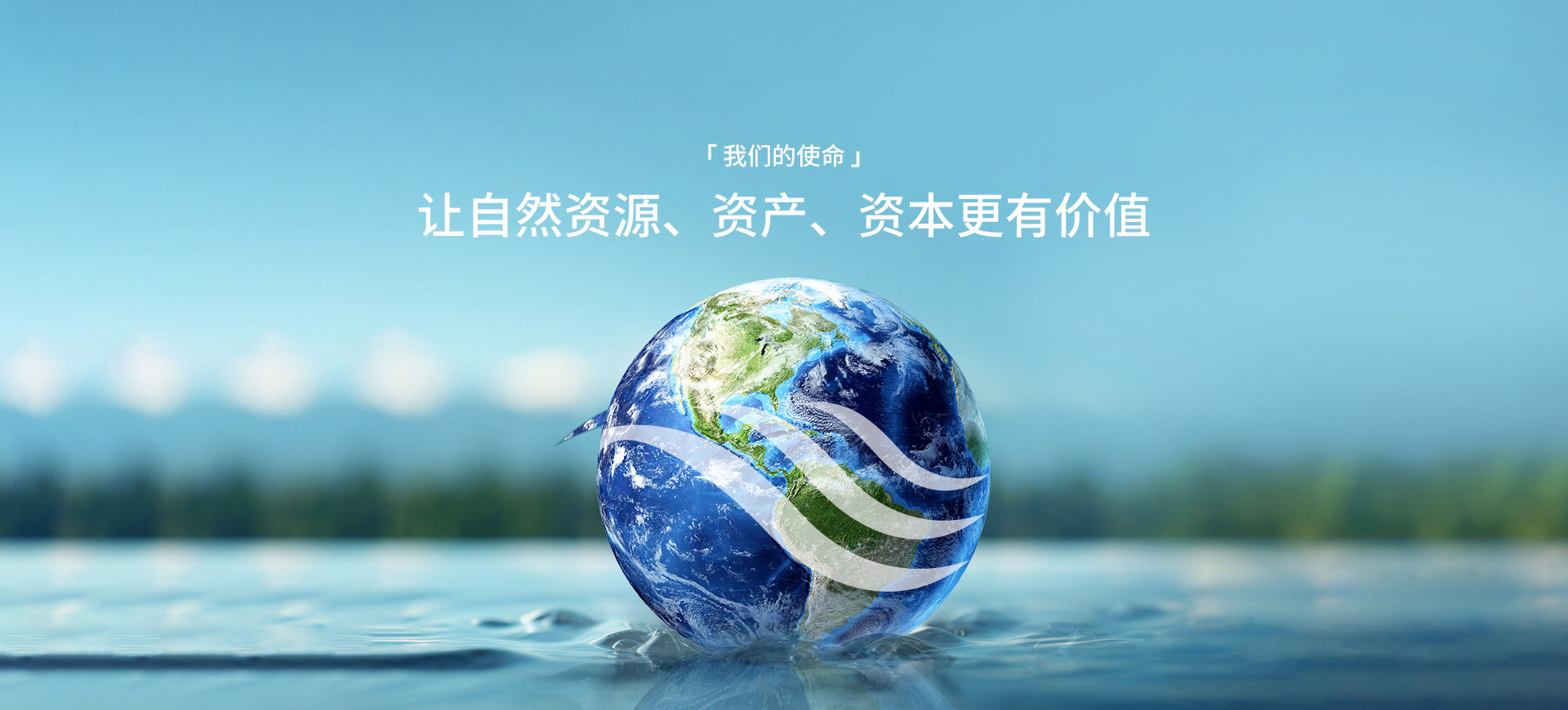 PP电子游戏使命