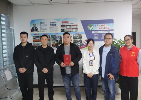 首例！重庆公租房“租转售”购房人民 顺利拿到不动产权证书