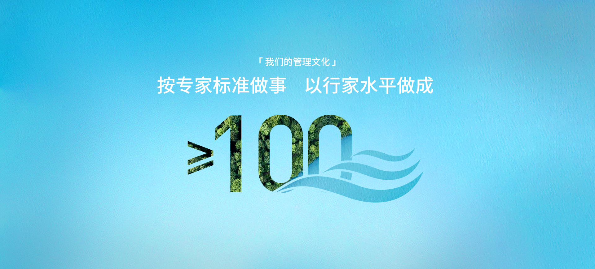 PP电子游戏治理文化