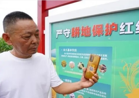 郑州奉杏妆一码看耕地”行动  科技赋能耕地；