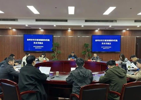 襄阳市组织送规划进村，聚力推动规划落地执行