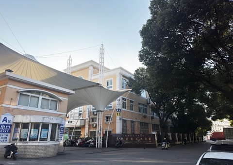 上海：“破局”促“蜕变”，普陀低效产业用地焕新机