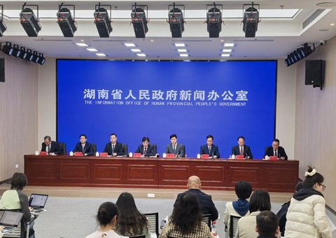 突破长株潭行政区划壁垒，湖南将成立跨区域地皮买卖机造