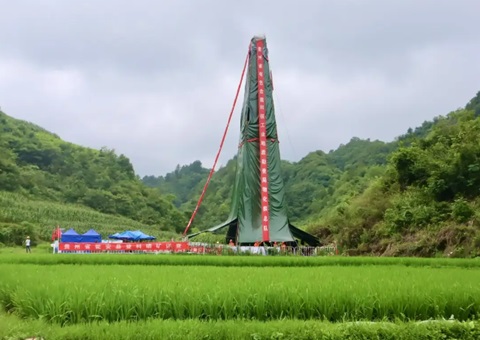 贵州省黔南州瓮安县再添富厚磷矿