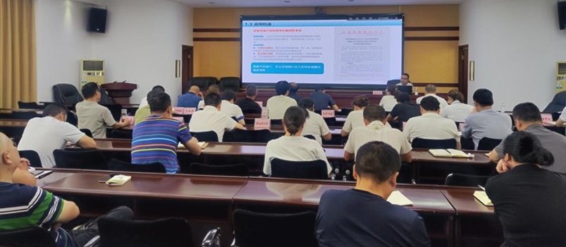 PP电子游戏集团受邀为巴中市天然资源和规划局巴州分局发展全域地皮综合整治<br>专题培训