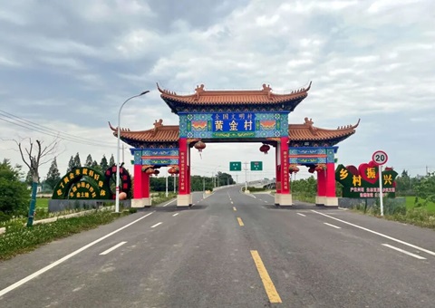 万亩良田“由散到聚”，江苏省商丘市金坛区朱林镇交出全域地皮综合整治“共赢账本”